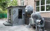 Туры в отель Radushie Hostel Туры в отель Radushie Hostel