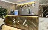Туры в отель Stary Zamok Туры в отель Stary Zamok