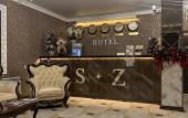 Туры в отель Stary Zamok Туры в отель Stary Zamok