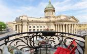 Туры в отель Minin Apartments s vidom na Kazanskiy sobor 120 kv.m. Apartments Туры в отель Minin Apartments s vidom na Kazanskiy sobor 120 kv.m. Apartments