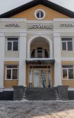 Туры в отель Afiny Hotel Туры в отель Afiny Hotel
