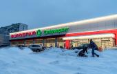 Туры в отель Na Domodedovskoy Apartments Туры в отель Na Domodedovskoy Apartments