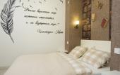 Туры в отель Cozy39 II Flat Туры в отель Cozy39 II Flat