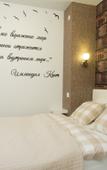 Туры в отель Cozy39 II Flat Туры в отель Cozy39 II Flat