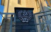 Туры в отель Kranzdeluxe U Rozi Vetrov Apartments Туры в отель Kranzdeluxe U Rozi Vetrov Apartments