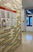 Туры в отель D Loft Hotel Hostel Туры в отель D Loft Hotel Hostel