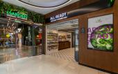 Туры в отель Magic Style Center Flat Туры в отель Magic Style Center Flat