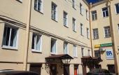 Туры в отель Pastel Na Ligovskom 80 Apartments Туры в отель Pastel Na Ligovskom 80 Apartments
