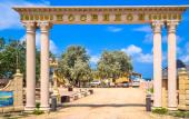 Туры в отель Poseydon Hotel Туры в отель Poseydon Hotel