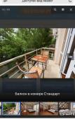 Туры в отель Di-Mariya Guest House Туры в отель Di-Mariya Guest House