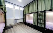 Туры в отель Ostanovka Hostel IP Keller V.A. Hostel Туры в отель Ostanovka Hostel IP Keller V.A. Hostel