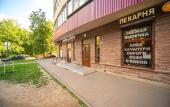 Туры в отель Near Lesnaya Apartments Туры в отель Near Lesnaya Apartments
