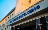 Туры в отель Osh Grand Hotel Chavo Туры в отель Osh Grand Hotel Chavo