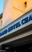 Туры в отель Osh Grand Hotel Chavo Туры в отель Osh Grand Hotel Chavo