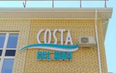 Туры в отель Costa Del Mar Hotel Туры в отель Costa Del Mar Hotel