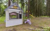 Туры в отель Turbaza Gorki Hotel Туры в отель Turbaza Gorki Hotel