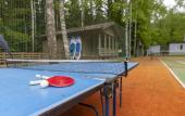 Туры в отель Turbaza Gorki Hotel Туры в отель Turbaza Gorki Hotel