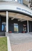 Туры в отель Shtolts On Lenina 36 Apartments Туры в отель Shtolts On Lenina 36 Apartments