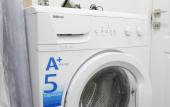Туры в отель Na Sommera Apartments Туры в отель Na Sommera Apartments
