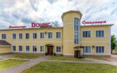 Туры в отель Domus Hotel Туры в отель Domus Hotel
