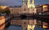 Туры в отель Letyourflat De Lux Apartments Туры в отель Letyourflat De Lux Apartments