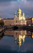 Туры в отель Letyourflat De Lux Apartments Туры в отель Letyourflat De Lux Apartments