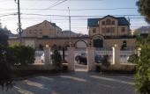 Туры в отель Galbeka Guest House Туры в отель Galbeka Guest House