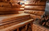 Туры в отель Kedr House Туры в отель Kedr House
