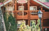 Туры в отель Usad'ba Maanselka Hotel Туры в отель Usad'ba Maanselka Hotel