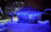 Туры в отель Lesnoy Guest House Туры в отель Lesnoy Guest House