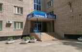 Туры в отель Baikal Туры в отель Baikal