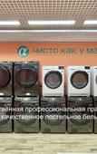 Туры в отель Apartments Alfa Metelev Туры в отель Apartments Alfa Metelev
