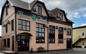 Туры в отель Uyutnyij Dvorik Mini-hotel Туры в отель Uyutnyij Dvorik Mini-hotel