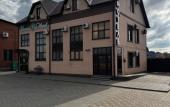 Туры в отель Uyutnyij Dvorik Mini-hotel Туры в отель Uyutnyij Dvorik Mini-hotel