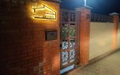 Туры в отель Sibirsky Guest House Туры в отель Sibirsky Guest House