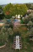 Туры в отель Bir dem Urla Туры в отель Bir dem Urla