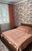Туры в отель Forelnoe Chalet Туры в отель Forelnoe Chalet