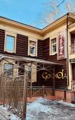 Туры в отель Siberia Hostel Туры в отель Siberia Hostel
