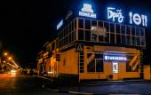 Туры в отель Briz Furnished Rooms Туры в отель Briz Furnished Rooms