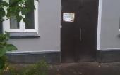 Туры в отель Stay Way na Taganskoy Туры в отель Stay Way na Taganskoy