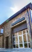 Туры в отель Mountain Saniba Eco Hotel Туры в отель Mountain Saniba Eco Hotel