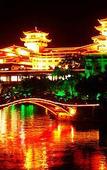 Туры в отель Guilin Park Туры в отель Guilin Park