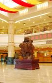 Туры в отель Guilin Park Туры в отель Guilin Park