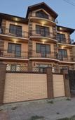 Туры в отель Diana Utyosova Guest House Туры в отель Diana Utyosova Guest House