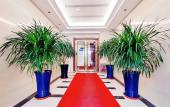 Туры в отель Beijing Huatongxin Hotel Туры в отель Beijing Huatongxin Hotel