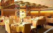 Туры в отель Beijing Huatongxin Hotel Туры в отель Beijing Huatongxin Hotel