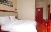 Туры в отель Beijing Huatongxin Hotel Туры в отель Beijing Huatongxin Hotel