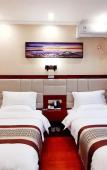 Туры в отель Beijing Huatongxin Hotel Туры в отель Beijing Huatongxin Hotel