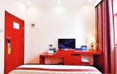 Туры в отель Beijing Huatongxin Hotel Туры в отель Beijing Huatongxin Hotel