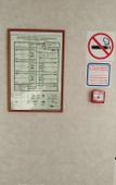 Туры в отель Leningradskaya Hotel Туры в отель Leningradskaya Hotel